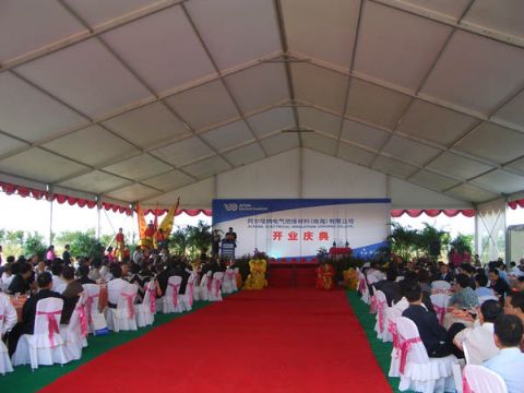 Exhibition Tent